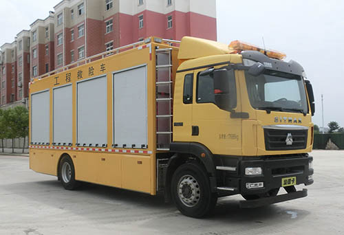 虹宇牌HYS5180XXHZ6型救险车