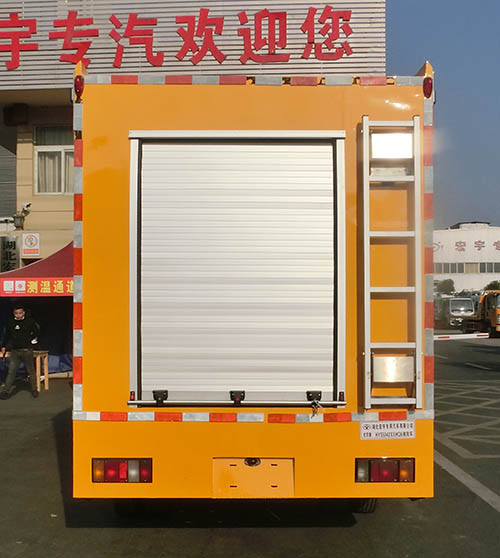 虹宇牌HYS5042XXHQ6型救险车